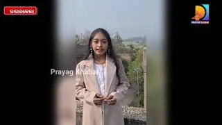 FACE OF FASHION 2025 in ROURKELA