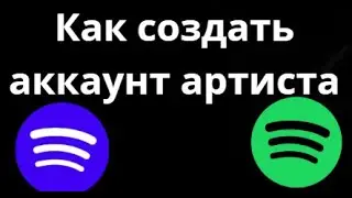 How to Create an Artist Account on Spotify: A Complete Guide &ndash; What You Need to Know