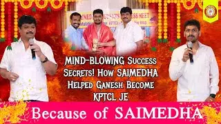 SAIMEDHA SUCCESS TALK KPTCL JUNIOR ENGINEER | GANESH SELECTED AS KPTCL JE |SAIMEDHA SUCCESS STORY