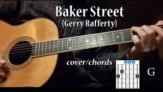 Baker Street (Gerry Rafferty) - cover with chords