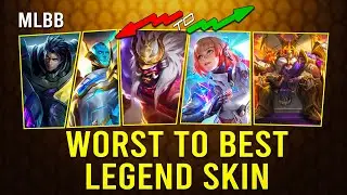 ОБЛИКИ ЛЕГЕНДЫ ОТ ХУДШЕГО К ЛУЧШЕМУ В MOBILE LEGENDS | MOBILE LEGENDS