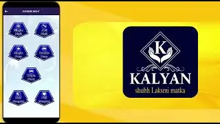 Kalyan Laxmi matka Kalyan satta matka app online trusted matka  Kalyan bokki khaiwal Kalyan game