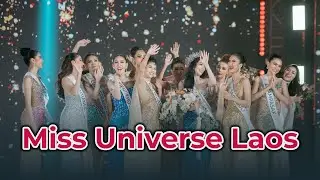 เบื้องหลังงาน Miss Universe Laos | Phuthai Lifestyle