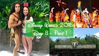 Видеоблоги Disney World 2015 | День 8, часть 1
