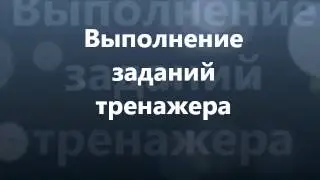 ЧАС КОДА в моей школе