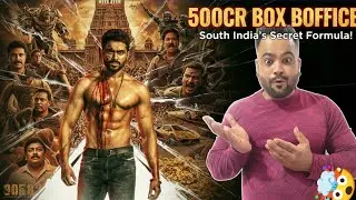 Alpha Men Love Vengeance Trailer Review Hemanth Kumar