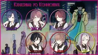 Kanashimi yo Konnichiwa ♫Collab♫