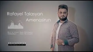 Amenasirun Karaoke(minus)
