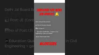 Delhi Jal board Recruitment though Gate #job #delhi #gate2025 #delhijalboard #new #opportunity #exam