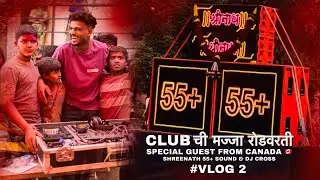 Holi Event 2k25 DJCROSS MICKING 🔥🥵🥵#youtubeshorts #everyone #dj #musicanddance #sound #pune