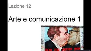 Psicologia dell’arte - Prof. Daniele Zavagno