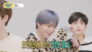 [SUB INDO] CRAVITY PARK EP 02