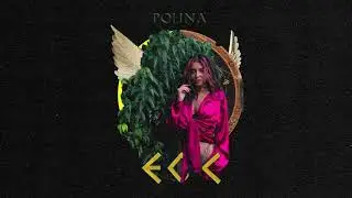 Polina - ЕОС