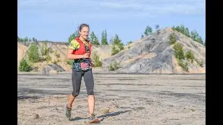 Quarry Ultra Track 2021