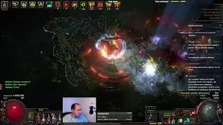 Пробуем патч 3.15.1 в Path of Exile [SC SSF EXPEDITION]