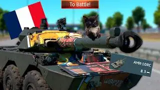 Чмоня на 8.3