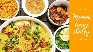 Famous Memoni curry choley| kari choley |Chana chat | streetfood|recipe by HKT KITCHEN