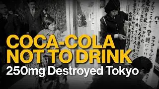The Paraquat Murders: Japan's Vending Machine Mystery (Documentary)