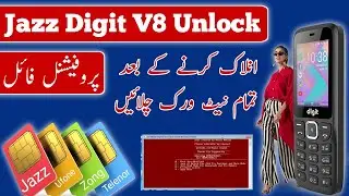 Jazz digit V8 | All Sim Unlock | All Versin Unlock | Free Solutin