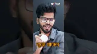 Xiaomi Compact Mini Bluetooth Speaker 2 Bangla Review