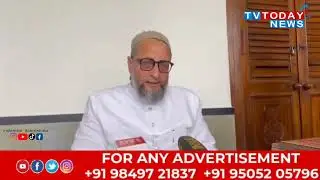 AIMIM chief Asaduddin Owaisi claims that based on UP CM Yogi Adityanath statement ...