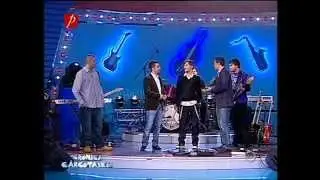 AB4 & Barac - Nu-ti fa griji ( Live la Cronica Carcotasilor 2010)