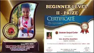 Bible Quiz - 4 Prize Distribution