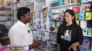 City Mobiles Student Shop Visiting