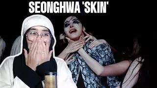 ATEEZ(에이티즈) 성화 'Skin' | ATEEZ Present | REACTION
