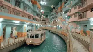 Ai Canal environment 