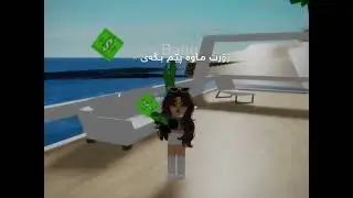 #roblox #kurdish#edit~ڵایک و سەبسکرایب لەبیر مەکەن ~دڵن❤️❤️‍🔥