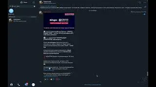 Traid Invest - кинет на деньги! Отзывы!