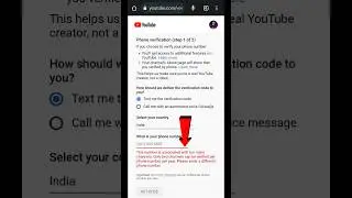 YouTube channel verify kaise karte hai | Youtube Channel verify kaise kare 2024 | channel verify