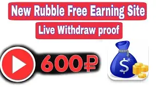 New Site,Adds Watching Site,Rubble  Free Earning Site,Live Withdraw Proof.