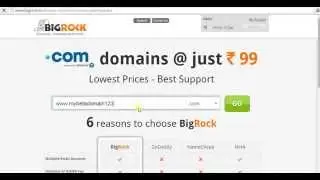 Bigrock 99 .COM Domain Coupon-How to buy cheapest domain
