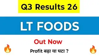 LT Foods Q3 Results | LT Foods Results Today | LT Foods Share Latest News | LT Foods Dividend