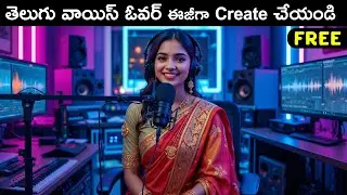 Text to Speech New Ai Tool Free - How to Create Telugu & Other Language Voice Over With AI 2025