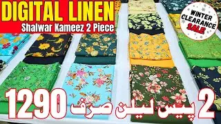 Linen Shalwar Kameez 2 Piece | New Colors Collection | Original Brand | Premium Quality | Vol # 1848