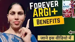 Forever Argi+ Benefits for Men & Women | Energy, Heart & Fitness Drink#sheetalkidigitalduniya #flp