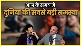 PARENTING, YOUTH & MULTIPLE RELATIONSHIP | BEST SOLUTION आपकी PROBLEMS के लिए BY JITESH GADHIA