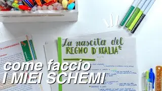 come faccio i miei schemi per studiare | BACK TO SCHOOL #14