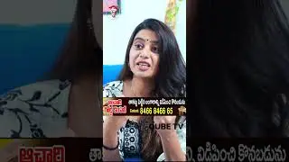 Film Industry ఇలానా ..😨#harassmentcase #advocatekavya #lawyer #sravanijournalist  #qubetv