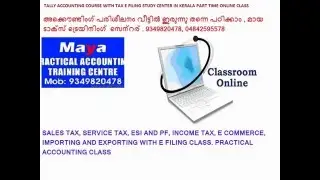 kerala best accounting institute for sales tax return filing