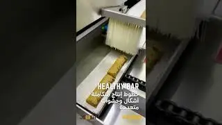 Elevate Your Production Line with Jebbeh Group