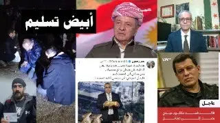 تلكلخ و القبض على 12 ضابط   و 