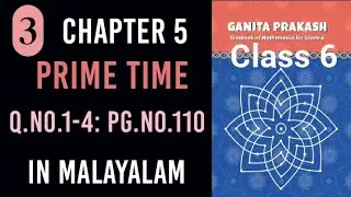 Q.no.1-4 Figure It Out Pg.No.110 Cbse Class 6 Maths Chapter 5 In Malayalam/ Ganita Prakash 
