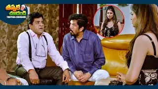 Posani Krishna Murali And Ali Telugu Full Comedy Scene | @ThappakaChudandi9