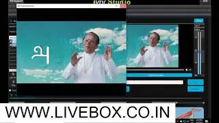 Tv channel automation playout software free download