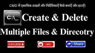 How to Create and Delete Multiple Directories in  Command Prompt || Create and Remove Directories