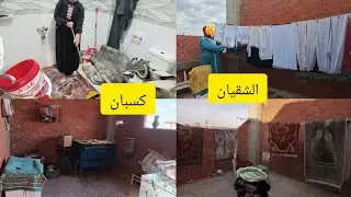 إلى يفهم الدنيا كويس هيعرف انها فانيه❗ ومش تستاهل دمعه وحده من عيونا ادعولها ربنا يشفيها 🤲